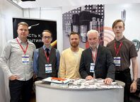 ИЗМЕРКОН выставке «РОС-ГАЗ-ЭКСПО-2025»